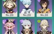 Genshin Impact AR 60⭐️24 personagens e 16 armas Estrelas⭐️