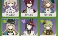 Genshin Impact AR 60⭐️24 personagens e 16 armas Estrelas⭐️