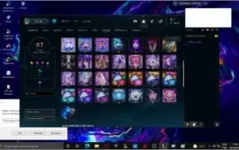 conta no gold 4 barata!