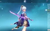 Conta Genshi Impact FURINA C2 RAIDEN C2 NEUVI C1