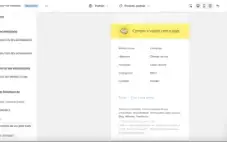 Pack de Temas Black - Shopify (ML, Shopee, Americanas..)