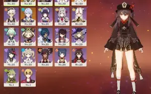 Hutao, Nahida, Ayato+arma da shenhe Ar27