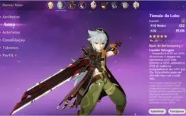 GENSHIN IMPACT - NA - AR 21 - ARMA *5 TÚMULO DO LOBO