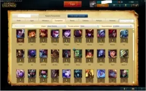 Vendo Conta Gold V