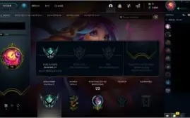 CONTA PLATINA 4 MAIN ADC