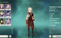 Genshin End Game - 33 T5