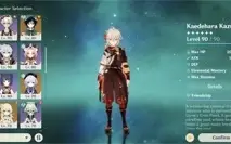 Genshin End Game - 33 T5
