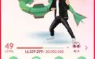 Pokemon Go LV 49