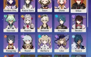 Conta Ar 28 - Raiden Shogun 5⭐ + Lança De Jade 5⭐