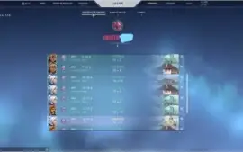 CONTA + VANDAL SAQUEADORA + OPERATOR ION + OUTRAS SKINS