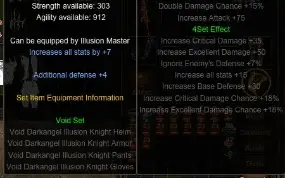 Darkangel ILLUSION KNIGHT Mu Online Webzen Nidavellir