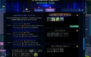 LA Omega