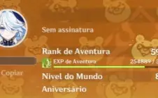 Conta - AR 59 - 16 Personagens 5* - 4 Arcontes - 11 Armas 5*