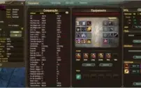 AT R8UP3 SERVER OPHICUS