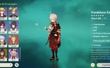 Genshin Impact Ar 59 Ayaka Xiao Nahida Nilou Alhaitam Kazuha
