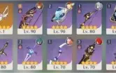 AR 55, HuTao, Childe, Klee, Ganyu, Xiao, Diluc C1