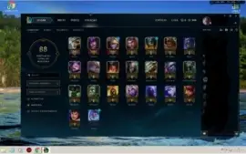 Conta prata 3 ( com skin Riven Draconica ) e email ativo