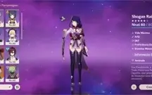 Conta Genshin, Raiden, Kazuha, Mona, Qiqi