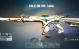 Conta valorant Full skin ASC 3