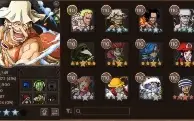 Acc Grand Line Adventures