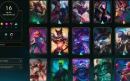 conta lol nova acompanha dados de criação