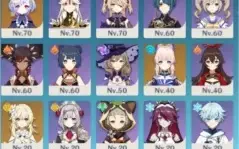 ayaka, jean, qiqi e kokomi e arco T5