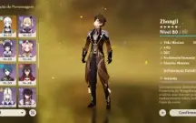 Ganyu + amos, ayaka, zhongli, itto +... AR55