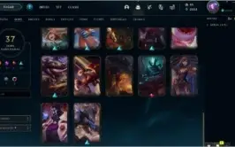 Conta do lol Smurf