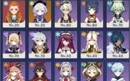 AR52 - Eula, Childe, Kokomi, Mona, QiQi