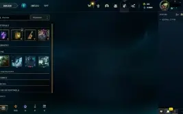 Conta Com Várias Skins (Yasuo Chefão, Qiyana True Damage+)