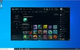 Conta LoL, lvl 261, 308 skins
