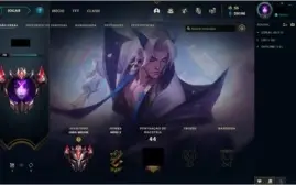 Conta League of Legends High Elo