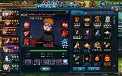 Vendo Conta Naruto Online Com Pain E Pain Caminho Animal