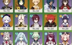 Ar45  Itto+arma,Alhaitham,Diluc,Qiqi,Tighnari+Espada Celesti