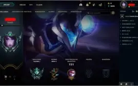 Conta LVL 66 League of Legends Platina 1 com 80 PDL