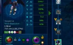Ladmo Server Omega