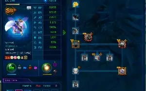 Ladmo Server Omega