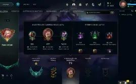 conta de lol