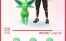 Conta Pokémon go level 34
