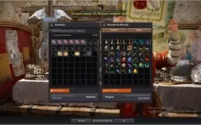 GUARDIAN LVL 62 COM 581 GS