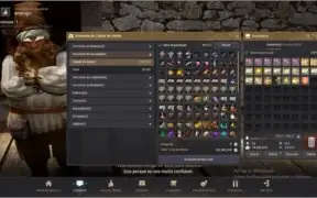 GUARDIAN LVL 62 COM 581 GS