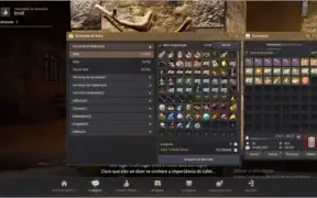GUARDIAN LVL 62 COM 581 GS