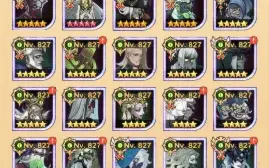 Conta AFK Arena End-Game • Level 400 • Cristal 827 • 150 Asc