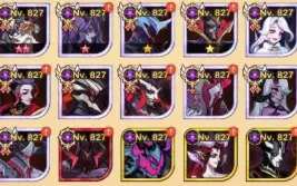 Conta AFK Arena End-Game • Level 400 • Cristal 827 • 150 Asc