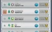 Arena 10 // 77/81 Cartas // (Mudança de Nick)