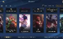 Conta Wild Rift Focada na Gwen e muitas skins