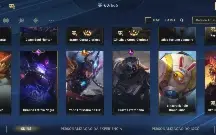 Conta Wild Rift Focada na Gwen e muitas skins