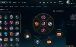 CONTA PLATINA I SEASON PASSADA LVL 123