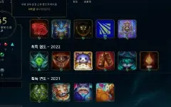 Conta platina IV solo duo 10k EA