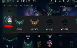 Conta platina IV solo duo 10k EA